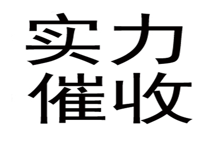 追讨债务诉讼律师费用大概多少